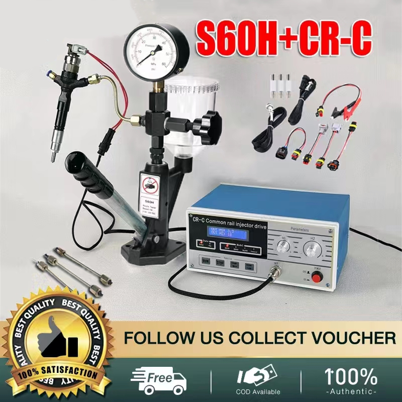 Diesel Water Pump - S60H Дизельный тестер форсунок Common Rail