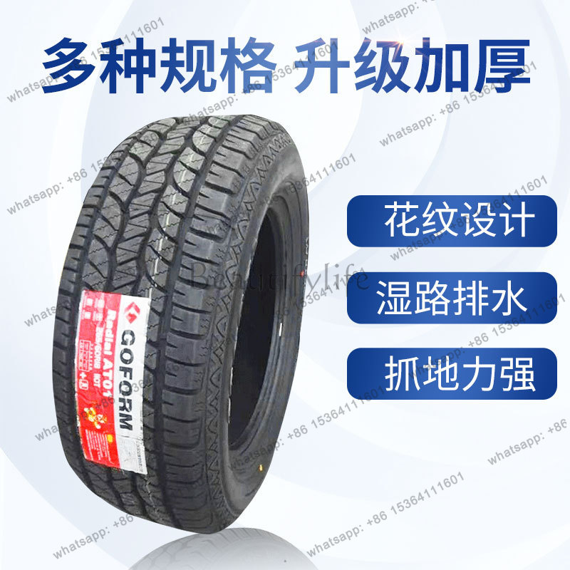 Шина 185/60R15 Новая износосто – обзор и цена Heavy Equipment Tires