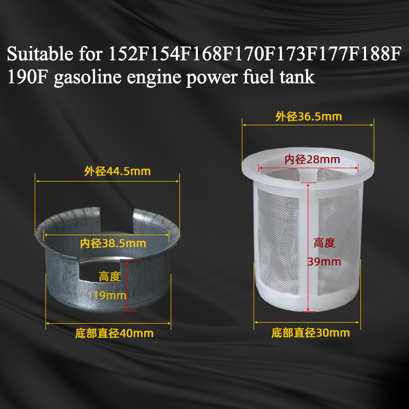 5 шт., аксессуары для водяного – обзор и цена Diesel Water Pump